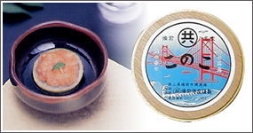 このこ